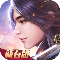 诛神乾坤-国风仙侠RPG手游