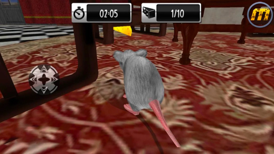 老鼠模拟器图0