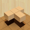 3D木块拼图墙 官方版
