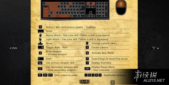 《龙之信条：黑暗崛起》手柄及键盘按键操作怎么设置？《龙之信条：黑暗崛起》手柄及键盘按键设置方法