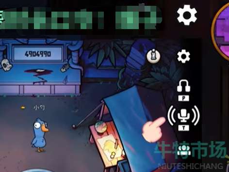 《鹅鸭杀》游戏全屏设置方法介绍插图1