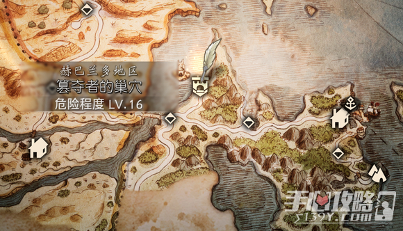 《八方旅人2》篡夺者的巢穴地图介绍