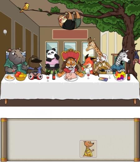 《汉字找茬王》让动物坐好攻略 动物聚餐让动物坐好通关答案图片3