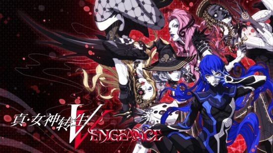 《真女神转生Ⅴ Vengeance》公开第一弹宣传视频