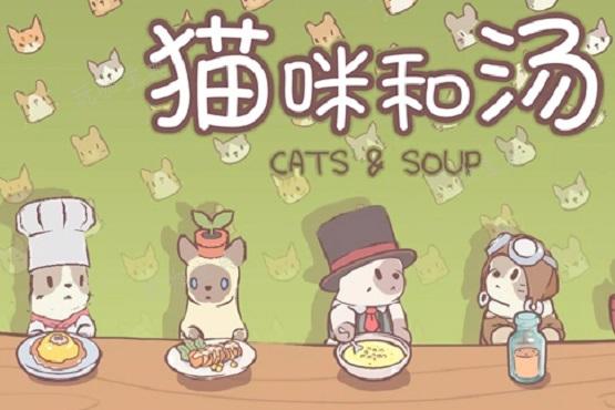 猫咪和汤怎么召唤罐子精灵？